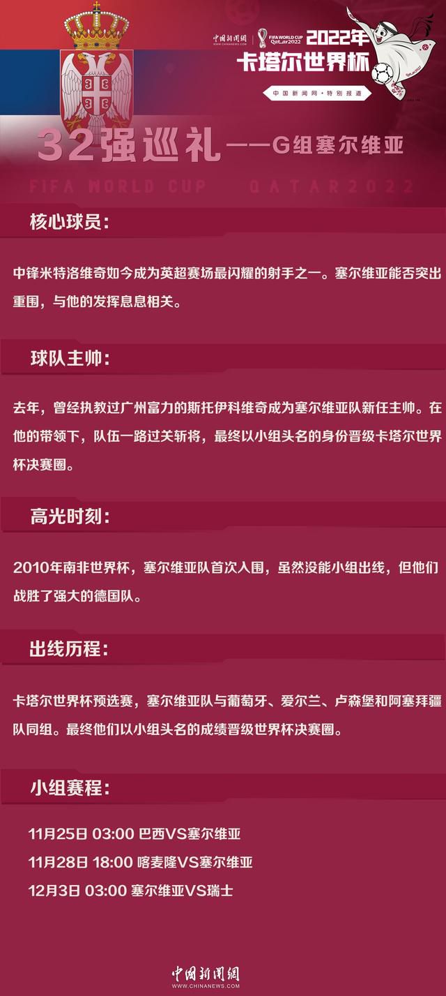 本片军事顾问,著名军史专家肖裕声少将给予了极高的评价